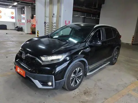 Honda CR-V 2021