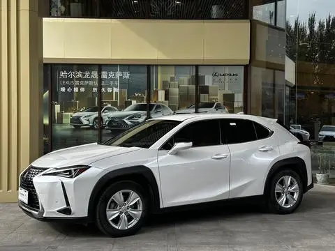 Lexus UX 2020