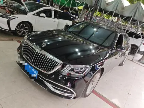 Mercedes-Benz Maybach S-Class 2018