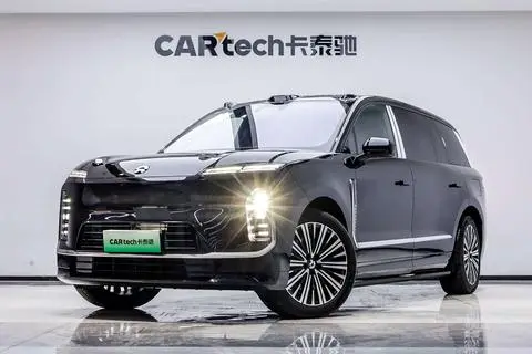 NIO ES9 2026