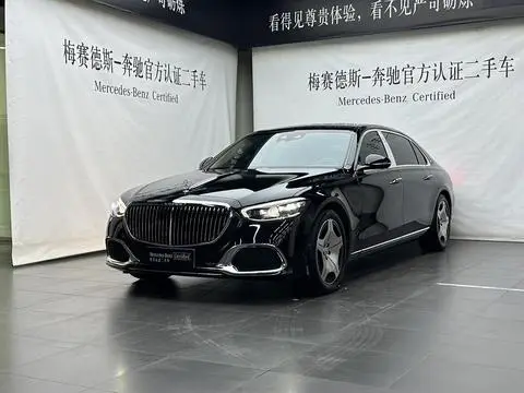 Mercedes-Benz Maybach S-Class 2026