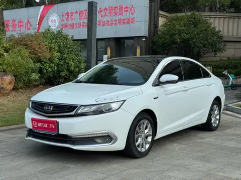 Geely Emgrand GL 2017