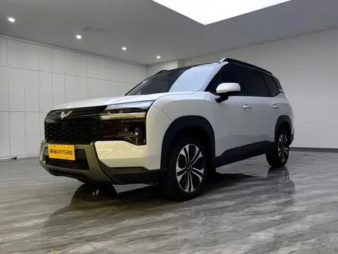 Wuling Xingguang 560 2026