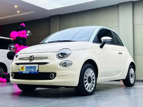 Fiat 500 2023