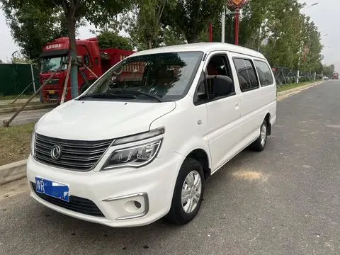 Forthing Lingzhi 2019