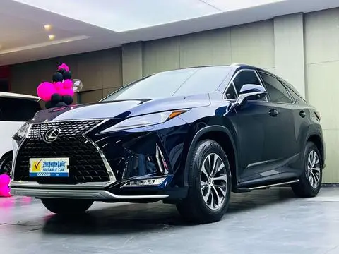 Lexus RX 2020