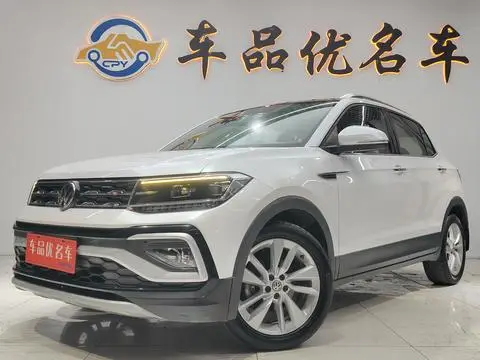 Volkswagen Tacqua 2020