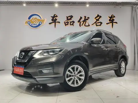 Nissan X-Trail 2017