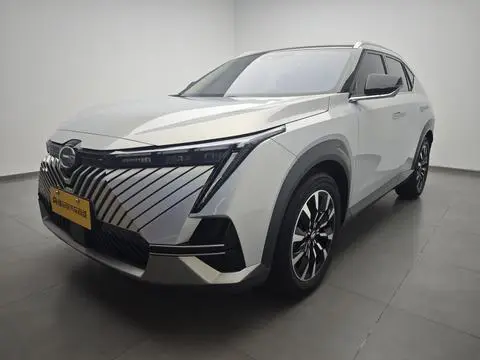 GAC Emkoo 2022