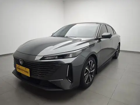 Changan Yida 2023