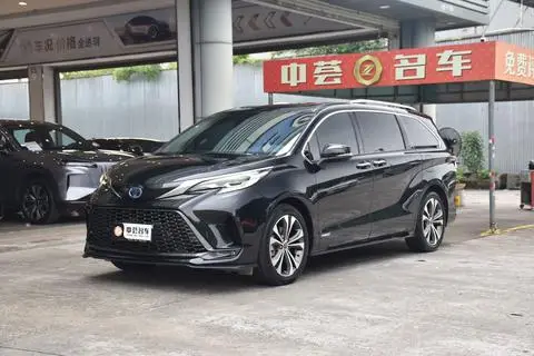 Toyota Granvia 2022