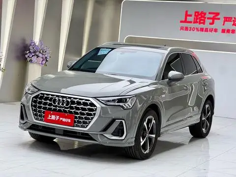 Audi Q3 2025