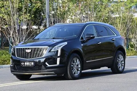 Cadillac XT5 2020
