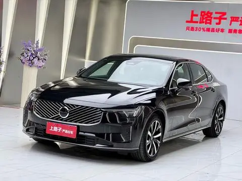 Volvo S90 2026