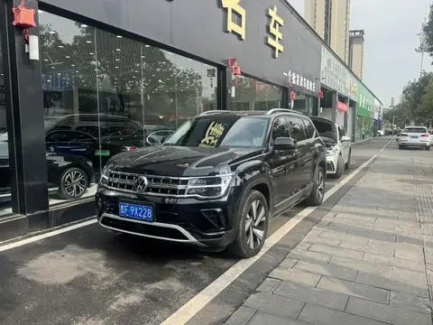 Volkswagen Teramont 2025
