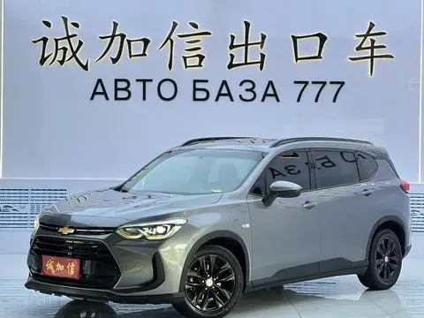 Chevrolet Orlando 2019