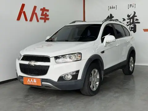 Chevrolet Captiva 2014