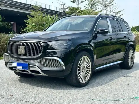 Mercedes-Benz GLS 2021