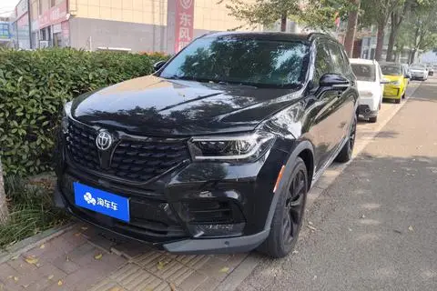 Brilliance V7 2019