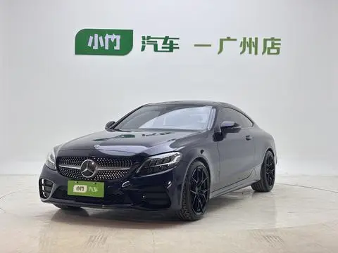 Mercedes-Benz C-Class 2022