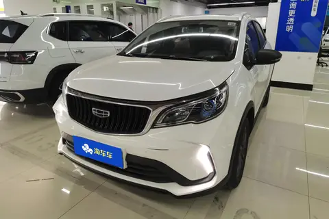 Geely Vision X3 2021
