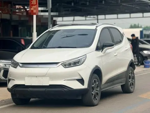 BYD Yuan Pro 2021