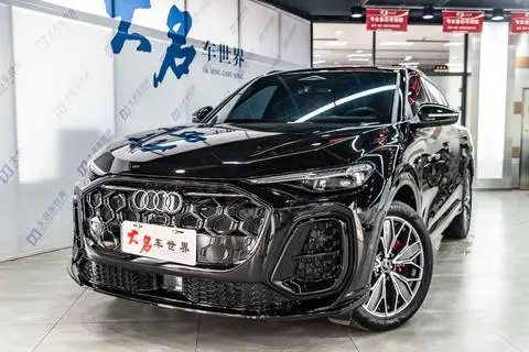 Audi Q5L 2026