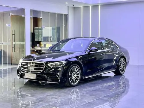Mercedes-Benz S-Class 2024