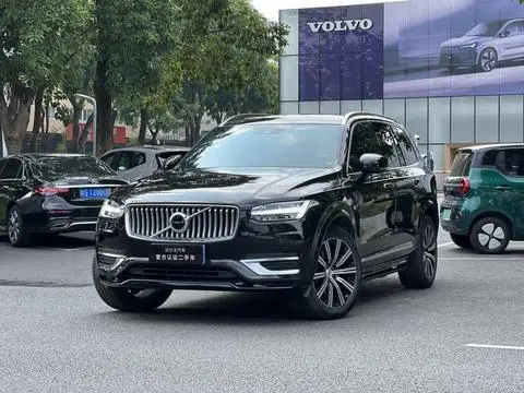 Volvo XC90 2022