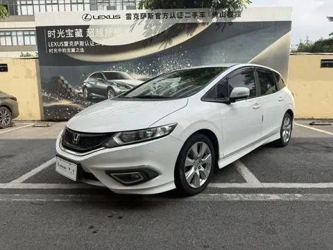Honda Jade 2013