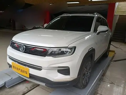 Changan CS35 PLUS 2019