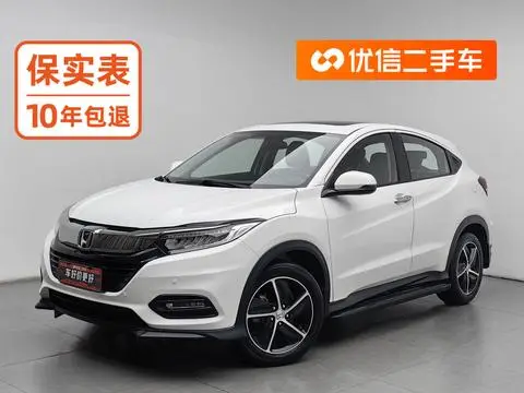 Honda Vezel 2019