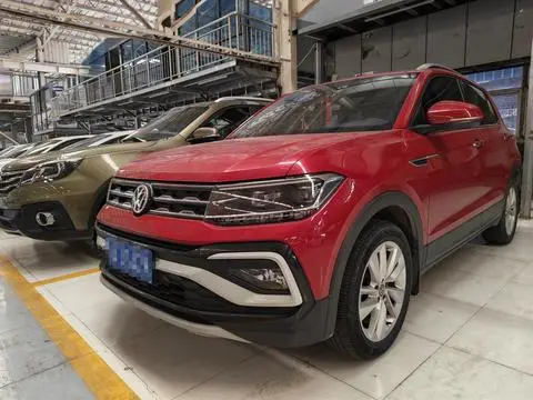 Volkswagen Tacqua 2020