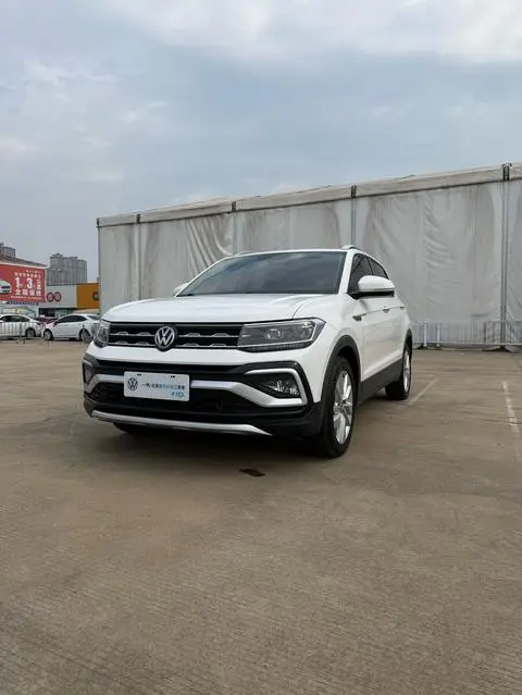 Volkswagen Tacqua 2020