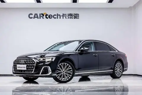 Audi A8 2023