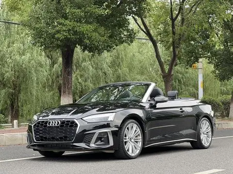 Audi A5 2024