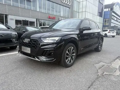 Audi Q5L 2024