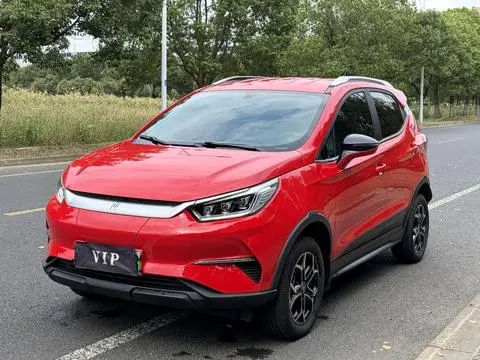 BYD Yuan Pro 2021
