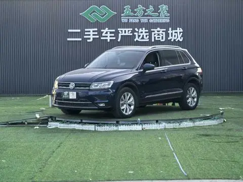 Volkswagen Tiguan 2018
