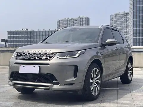 Land Rover Discovery Sport 2021