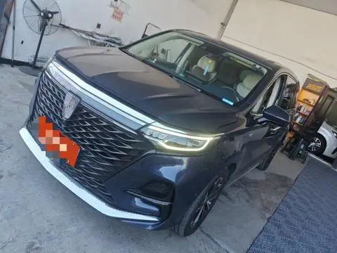 Roewe iMAX8 2021
