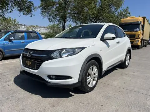 Honda Vezel 2017