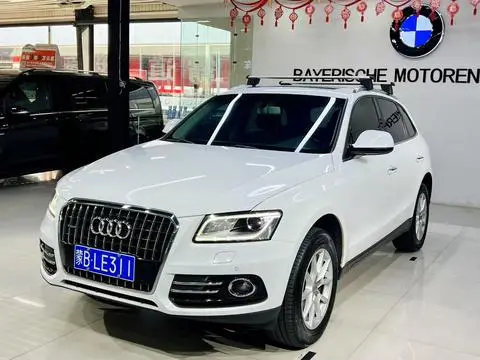 Audi Q5 2016