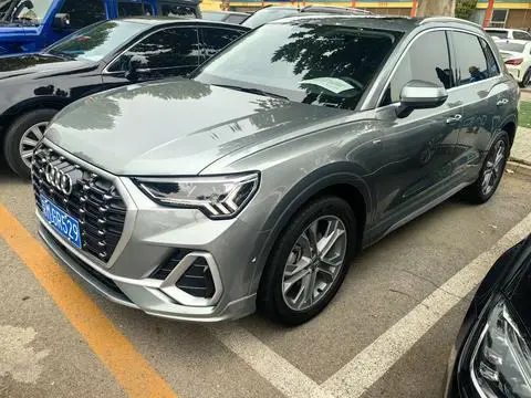 Audi Q3 2021