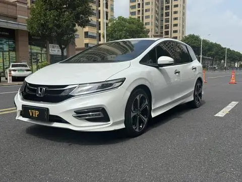Honda Jade 2017