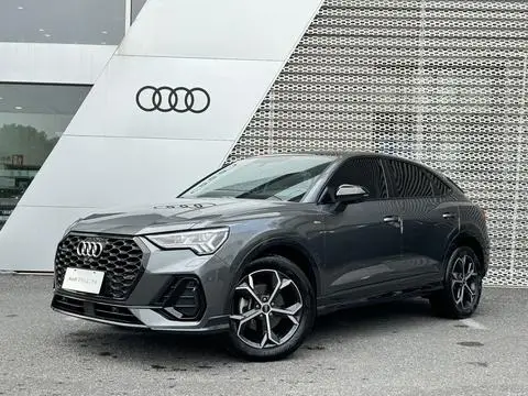 Audi Q3 Sportback 2022