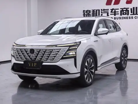Changan CS75 PLUS 2025