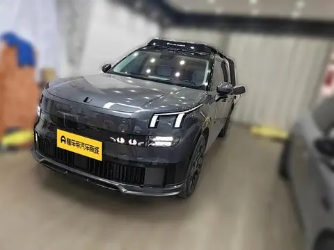 Lynk & Co 900 2025