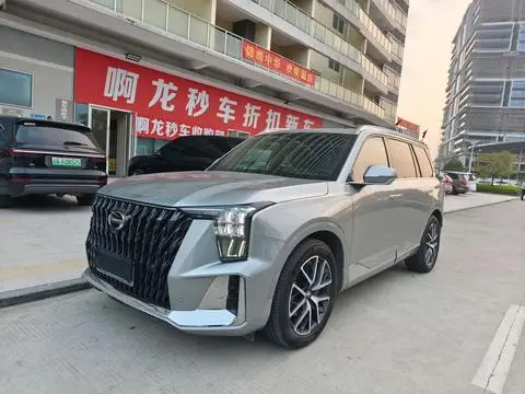 GAC GS8 2022