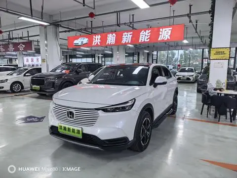 Honda Vezel 2023